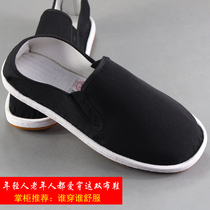 New Old Beijing Cloth Shoes Black Youth One Foot Pedal Tide Cloth Art Casual Shoes Social Shoes Bull Gluten Bottom Male Cloth Shoes