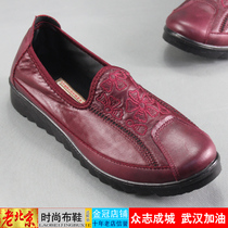 2020 autumn old Beijing cloth shoes womens single shoes soft cloth casual shoes soft sole mom shoes comfortable pedal womens shoes