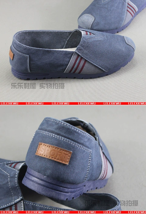 Mẫu giày mùa thu Bắc Kinh giày nam denim vải thời trang thường mặc thoải mái thấp giúp giày lười giày the thao nam chính hãng