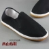 Thời trang cổ điển giày vải Xishan giày màu đen giày vải giày thoải mái thoáng khí giày nam giày thể thao sneaker Plimsolls