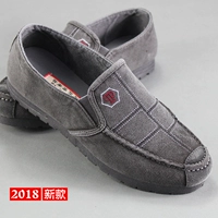2018 mới giày Bắc Kinh cũ cho nam giày vải denim đặt phẳng phẳng thoải mái giày nam thấp giày thể thao nam chính hãng
