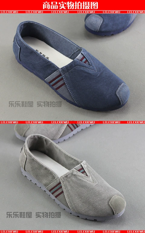 Giày cũ Bắc Kinh mới cho nam giày vải denim đặt chân phẳng mặc thoải mái giày nam thấp