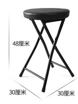 Folding stool portable round stool simple household dining table and chair bar stool raised black sitting height 60CM