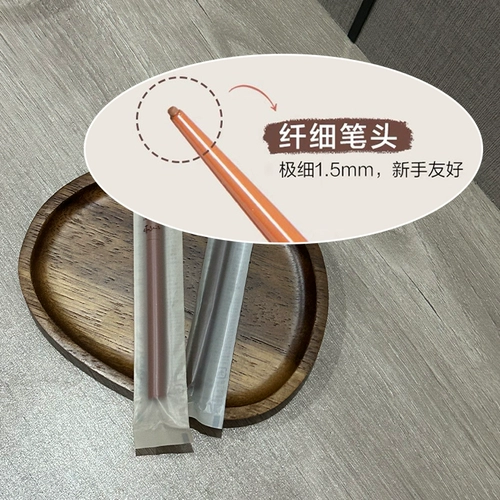 Японский плавный водостойкий карандаш для глаз, не растекается, долговременный эффект, подходит для начинающих