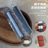 Японская тушь, завивающий водостойкий плотный удлиняющий крем, долговременный эффект, стайлинг