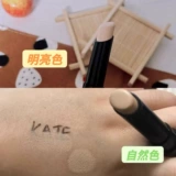 Японский тональный крем для контуринга, увлажняющий консилер-стик, маскирующий карандаш, скрывает прыщи, против темных кругов под глазами, уход за губами