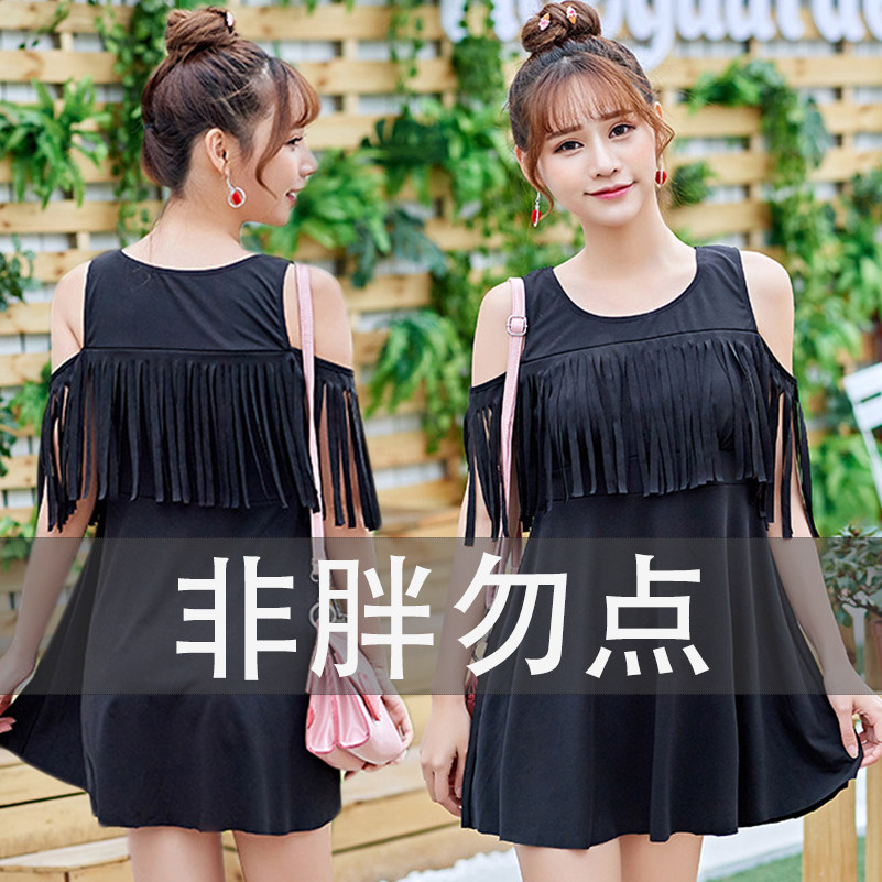 Maillot de bain pour femme - Ref 3029951 Image 1