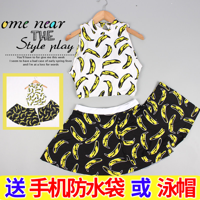 Maillot de bain pour femme - Ref 3031379 Image 1