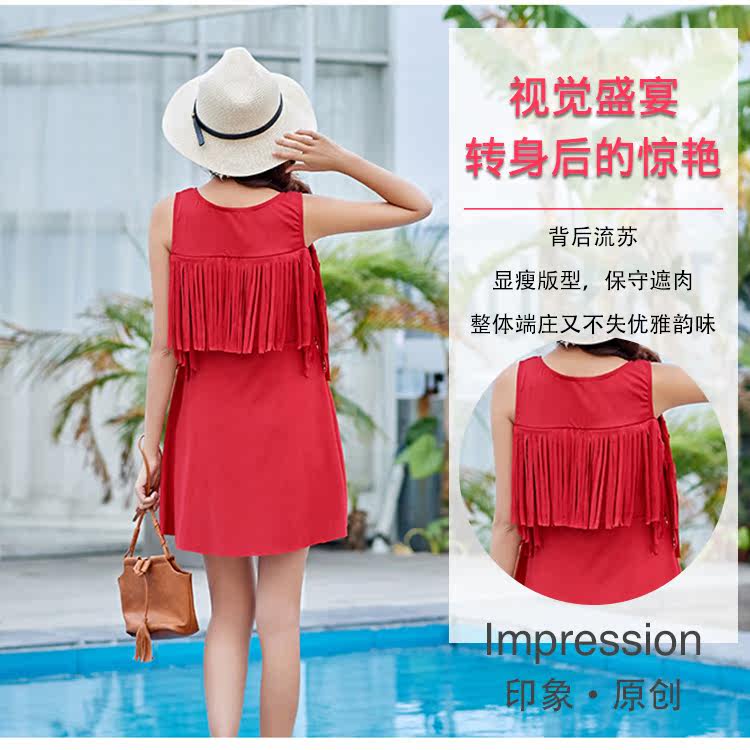 Maillot de bain pour femme - Ref 3029951 Image 11