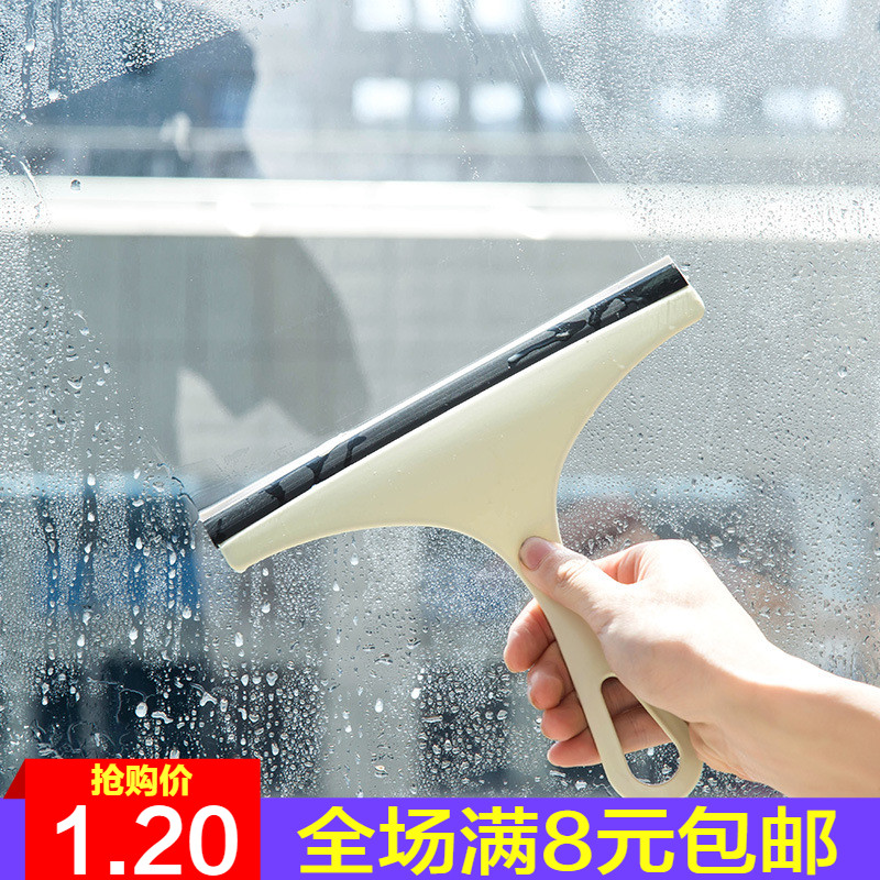 Wipe glass Divine Instrumental Scraping glass Home wiper scraper Wiper Window Cleaner Glass Window Cleaner Window Cleaner