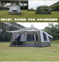 Rainproof two rooms and one hall outdoor camping tent 6 people 8 people 10 people 12 people double-layer camping large tent