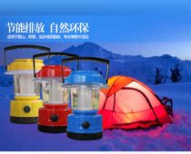 Outdoor camping solar camp lights outdoor portable tent lights three-speed camping emergency lamps