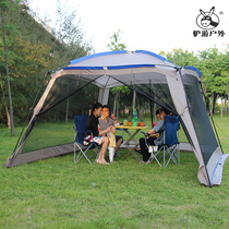 Multi-person tea leisure camping outdoor pergola camping self-driving barbecue awning beach canopy tent