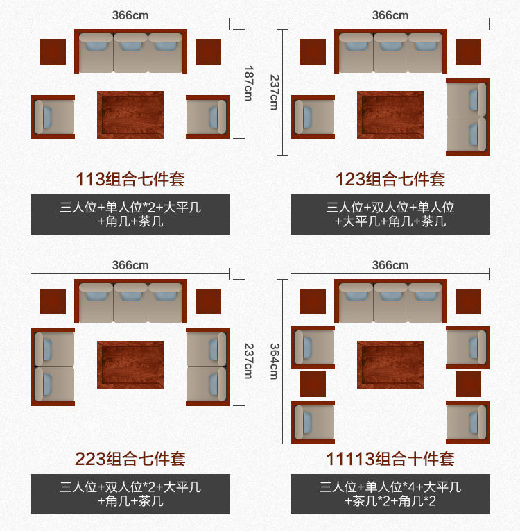Махогани диван 晖腾刺猬紫檀红木沙发客厅中式家具全实木花梨木明清古典国标红木