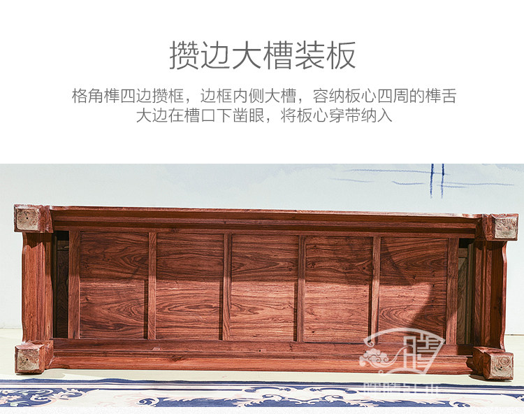 Махогани диван 晖腾刺猬紫檀红木沙发客厅中式家具全实木花梨木明清古典国标红木