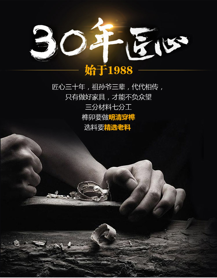 Махогани диван 晖腾刺猬紫檀红木沙发客厅中式家具全实木花梨木明清古典国标红木