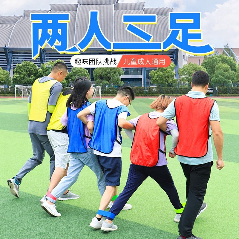 Two three - foot three - foot three - legged and two - legged with two - legged two - legged two - foot strap group to build and expand activities props