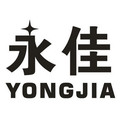 永佳百货的LOGO