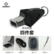Accurate whistle without nuclear high frequency outdoor physical education teacher sports football basketball volleyball training game referee whistle