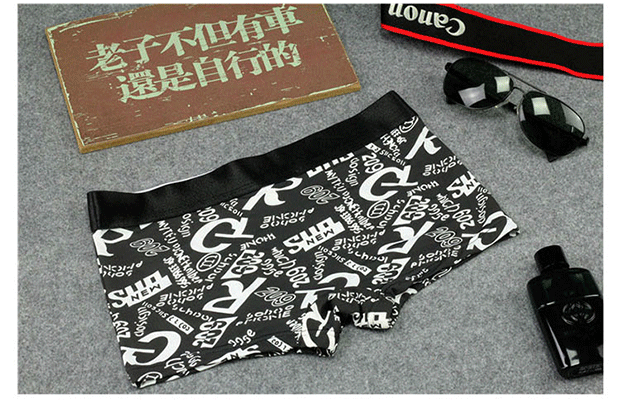 Les quần đẹp trai t băng lụa trung tính boxer vài góc hoạt hình ngụy trang xu hướng rộng bên tt giản dị kích thước lớn thoáng khí do lot nu