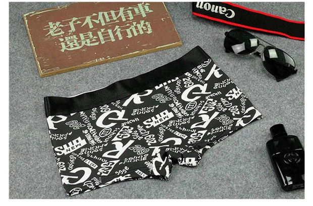 Les quần đẹp trai t băng lụa trung tính boxer vài góc hoạt hình ngụy trang xu hướng rộng bên tt giản dị kích thước lớn thoáng khí