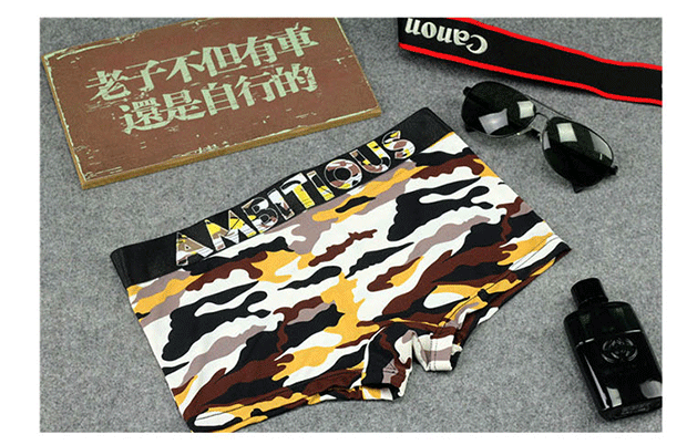 Les quần đẹp trai t băng lụa trung tính boxer vài góc hoạt hình ngụy trang xu hướng rộng bên tt giản dị kích thước lớn thoáng khí do lot nu
