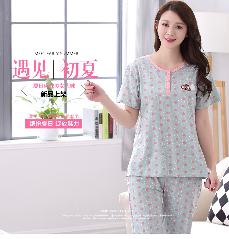 Mùa hè phụ nữ đồ ngủ mẹ ngắn tay mùa hè cotton phần mỏng dịch vụ nhà phù hợp với bảy điểm quần phụ nữ trung niên