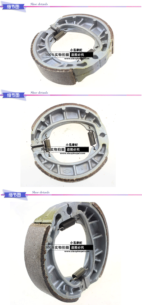 Áp dụng Haojue Diamond Eagle Diamond Yuexing Phanh sau Pad Da Phụ kiện xe máy HJ125T-10A / 9C / 10E - Pad phanh bộ thắng đĩa trước wave