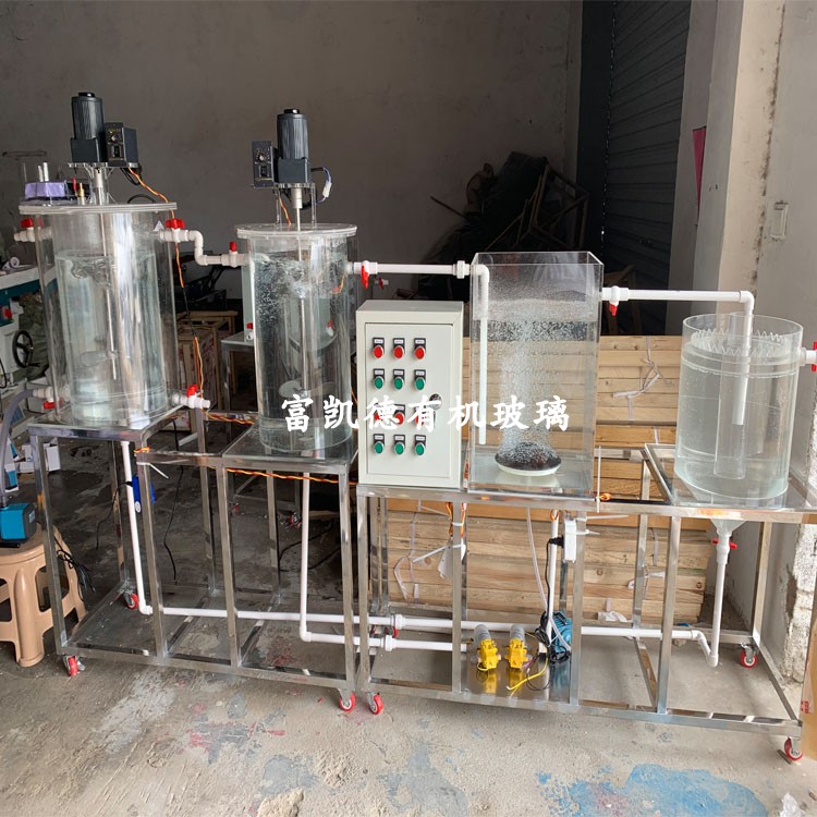 Transparent water treatment container oxygen pool compressed oxygen hypoxia pool organic glass overflow weir sediment tank support customization