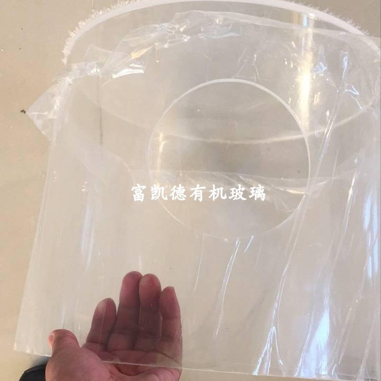 Acrylic processed products Plexiglass processed products Cutting, punching, polishing, back cover, cover