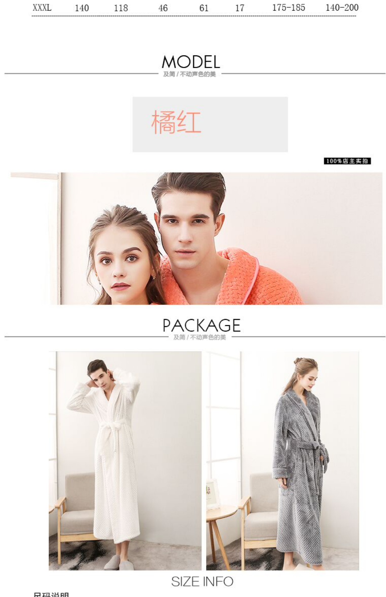 Mô hình vụ nổ Phiên bản Hàn Quốc của mùa thu và mùa đông flannel nam áo ngủ san hô lông cừu mỏng eo áo choàng tắm dài dày đôi tình nhân dịch vụ nhà áo ngủ đẹp