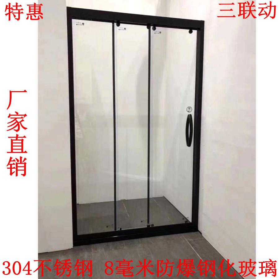 Black Stainless Steel Triple Linkage Fold two shifts One solid shower room Screen Room Dry wet separation Dressing Room Separator Ramen