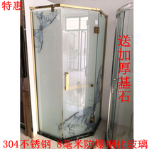 304 stainless steel Gold rose diamond type shower room partition simple bath screen dry and wet separation glass door toilet