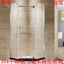 Stainless steel shower room toilet dry and wet separation partition glass door bathroom household diamond type bath screen