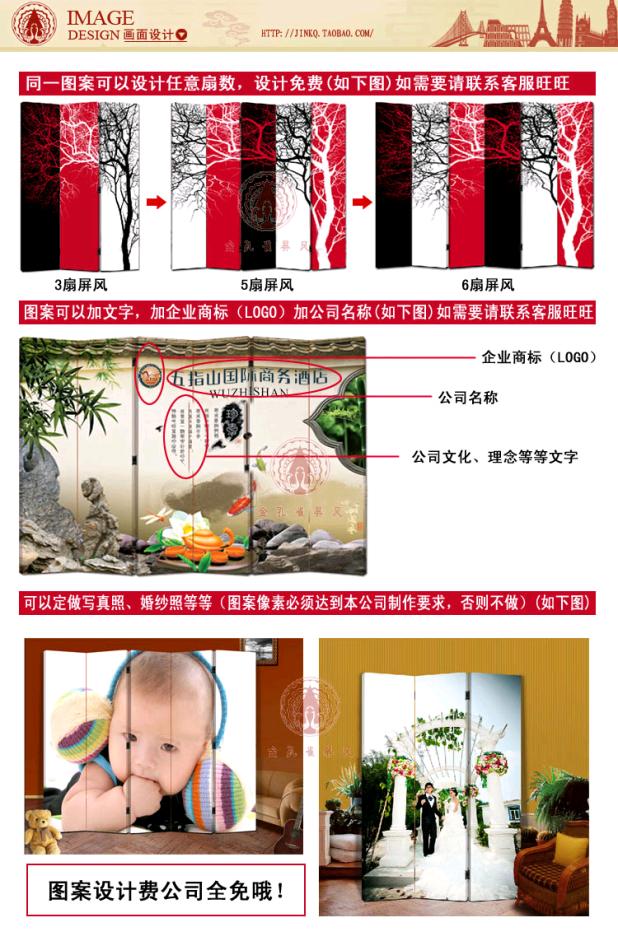 Màn hình con công vàng Peacock Lianli Cây phân vùng thời trang Cửa Xuanguan Phòng khách đặc biệt Phong cách Trung Quốc - Màn hình / Cửa sổ vách ngăn gỗ