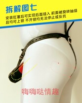 Wearables Cup electric self masturbation Forced Crescendo Self-bondage Tubes God is exempt from the pull-out rotation Hi-Hi