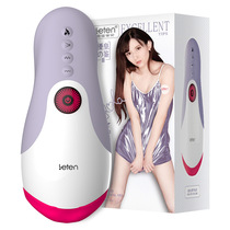 Masturbation plane cup emulation oral plane cup bath fire red lip Takisepodo Female Youpronunciation