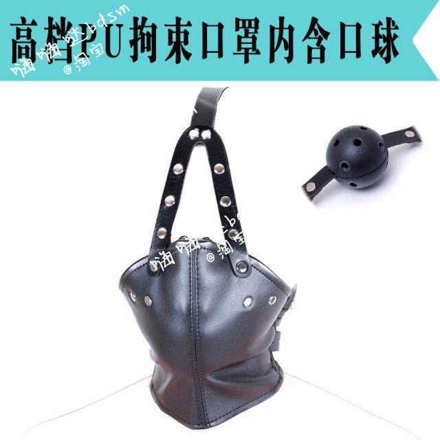 sm harness mask mouth gag restraint gag strong tight binding forced sperm to drive mouth gag mouth ball