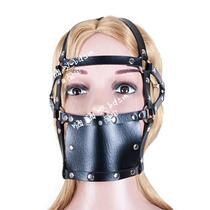 Mask mouth seaming with bunches of shingles mask dog slave shaming anti-puff leather bound leather bound