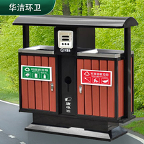 Manufacturer straight for square double classified outdoor peel dustbin steel wood luxurious large-capacity sanitation trash can