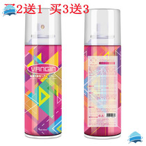 Gradient color hair salon Hair stylist Children color hair color spray Disposable hair dye spray Makeup artist