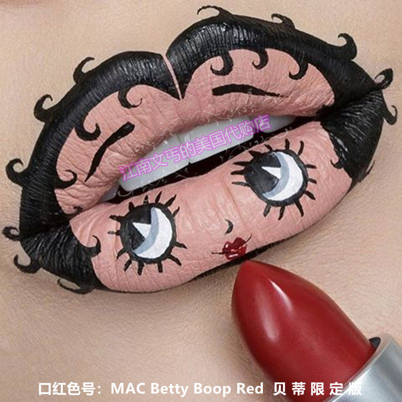 所有女生!这支MAC限定口红,直接封神!_唇膏_淘宝美妆网