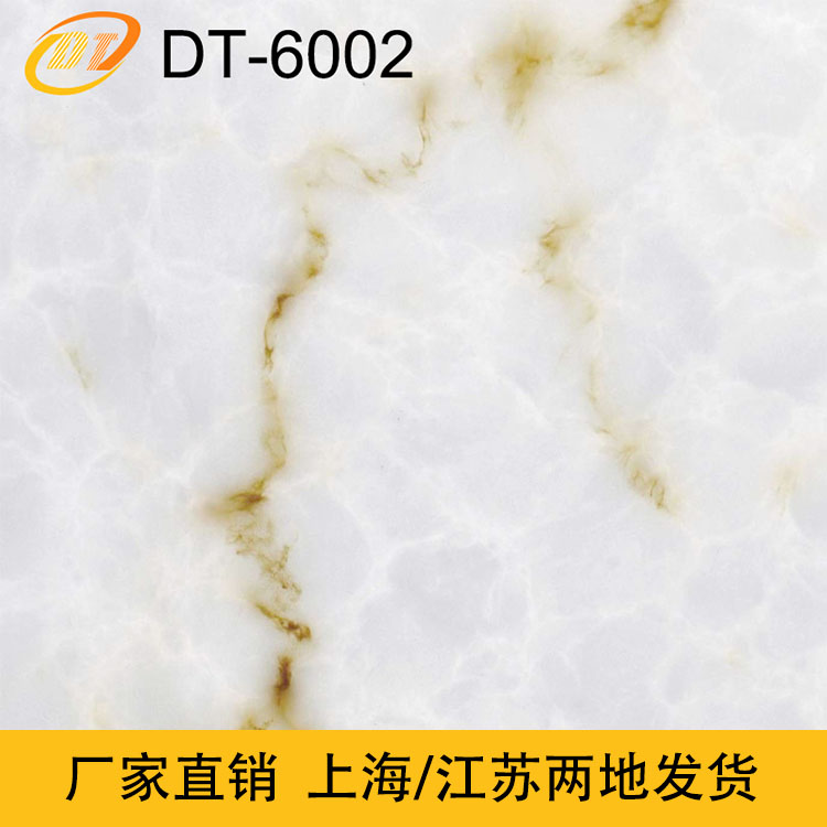 White translucent stone imitation natural marble piece ceiling acrylic light box piece background wall translucent marble slab wall lamp