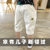 Boy Clothing Boy 50% Pants Children Clothing Little Boy Shorts Pants White Summer Clothing Casual Pants Great Children New childrens clothes