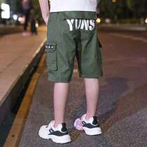 Boy Clothing Boy Shorts 2020 Summer Dress New CUHK Tong Slim Fit Pants Childrens Pants Children Summer Loose Tide