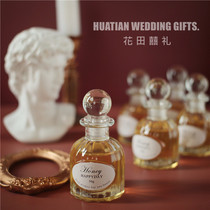 Xi honey bottle creative wedding hand gift high-end wedding honey French retro small jar 50g small gift Net Red