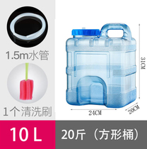 10L NEW PC square pure water bucket Kung Fu Tea storage bucket tea bucket tea bucket tea bucket