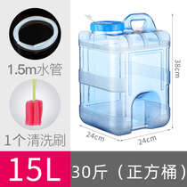 15 liters square bucket water tank car water storage car Kung Fu Tea storage bucket tea bucket tea bucket tea water tank