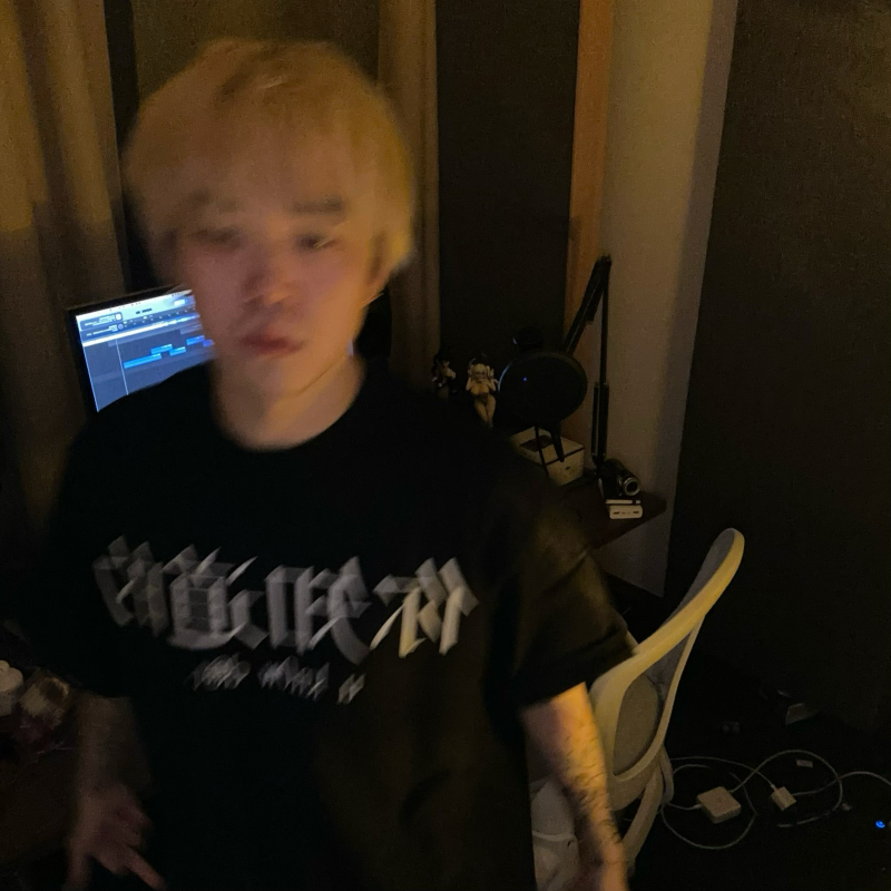 Misterk Same Style Short-Sleeve T-Shirt "You Know What I Mean" Misterk Same Style Short-Sleeve T-Shirt "You Know What I Mean"