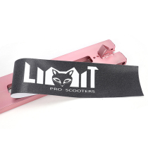 Limit scooter sandpaper Limit scooter universal wear-resistant black